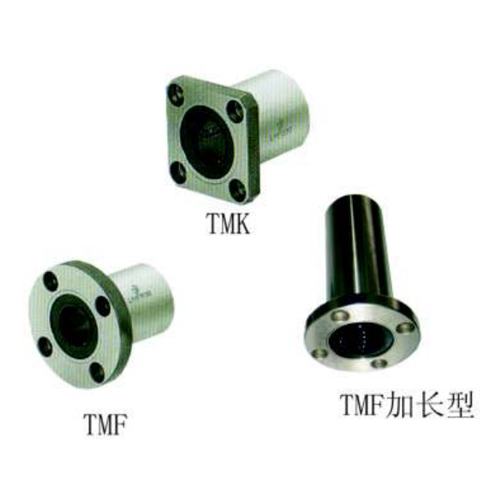 TMK系列